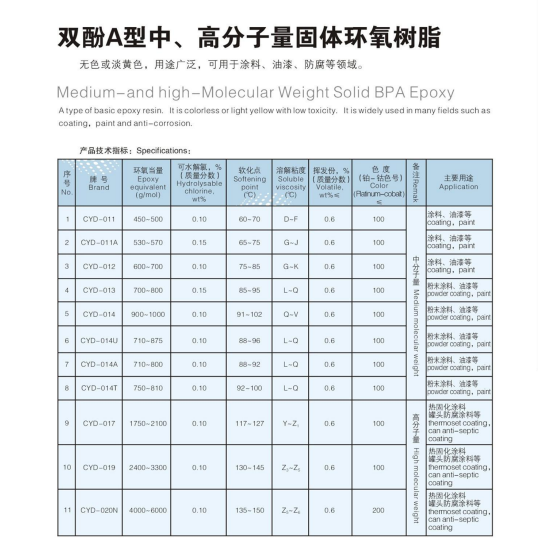 17416000379979.png 102.png