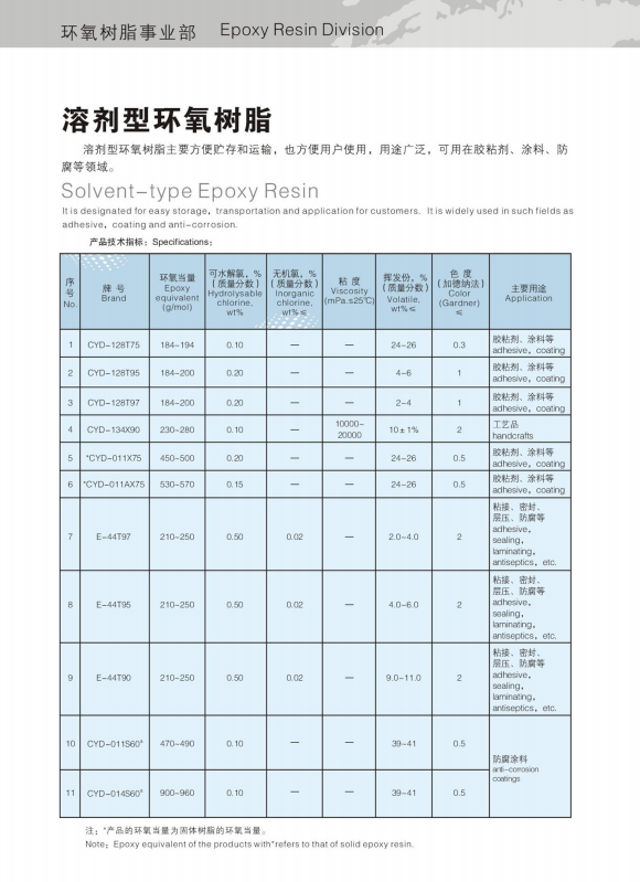 17416000766038.png 103.png