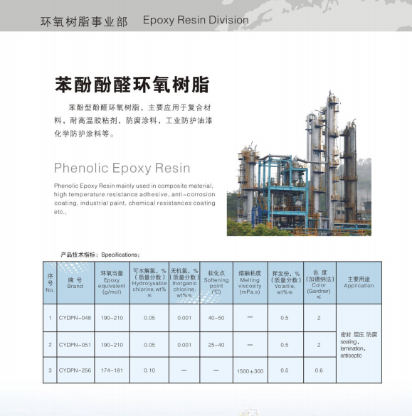 17416001971709.png 107.png