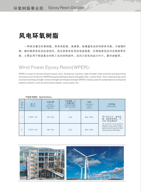 17416002551581.png 109.png