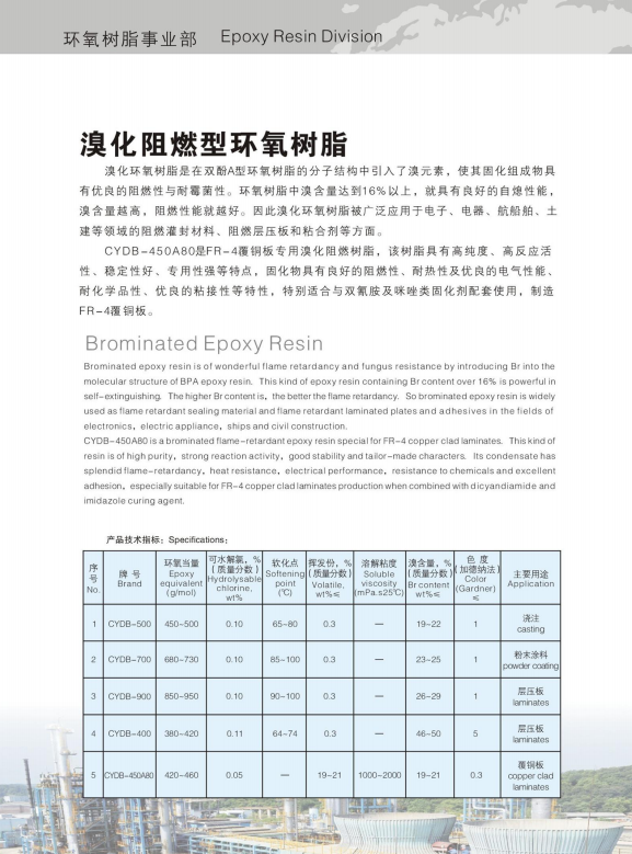 17416003177574.png 111.png