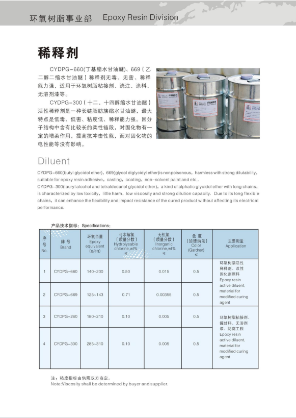 17416004393921.png 115.png